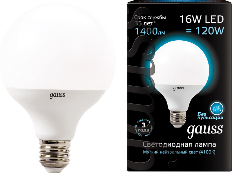 Лампа світлодіодна Gauss (4627136274219) 16Вт, E27, 4100K